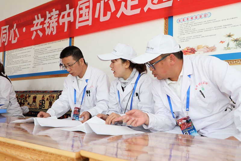 连锁化规范化治理，，一直提升效劳