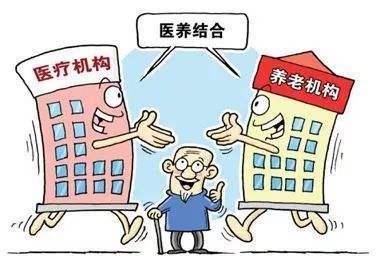 我市多地将举行养老效劳特色运动