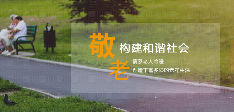 恒峰g22
