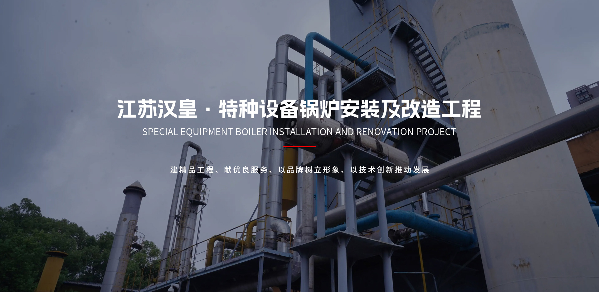NG28-不凡成就非凡,相信品牌的力量