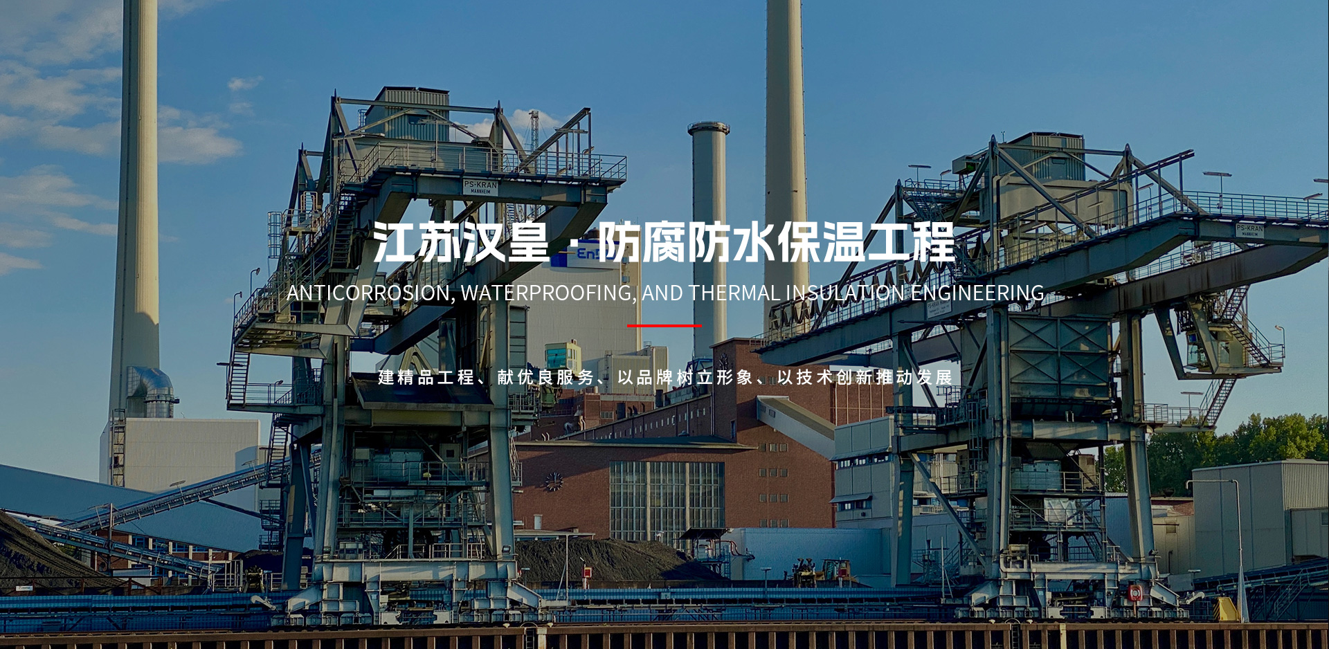 NG28-不凡成就非凡,相信品牌的力量