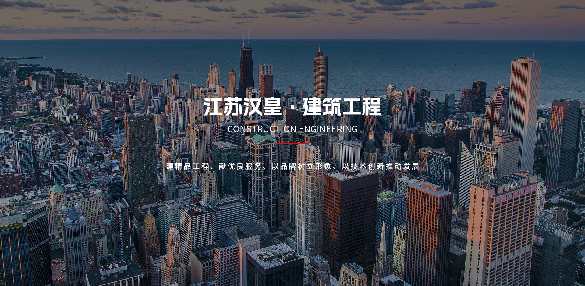NG28-不凡成就非凡,相信品牌的力量